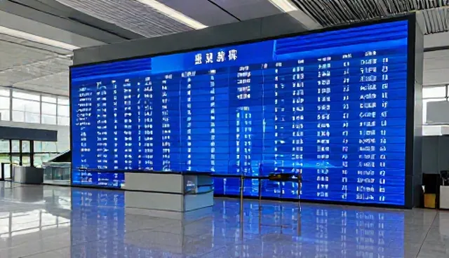 数据整合与会务服务的性能优化路径